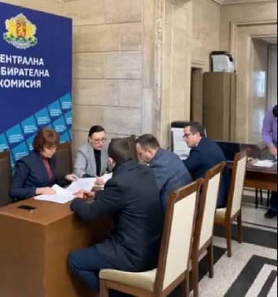 ПП „Възраждане“ се регистрира за изборите