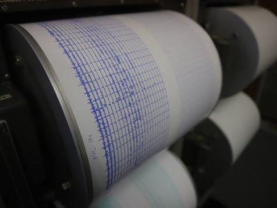 Земетресение с магнитут 2 7 по Рихтер е регистрирано в 2 46