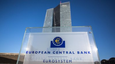 ЕЦБ: Еврозоната ще понесе загуби поради високата инфлация