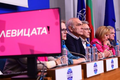 Коалиция ЛЕВИЦАТА ще участва в извънредните парламентарни избори В представянето