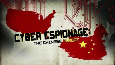 Китай засилва шпионажа срещу Берлин