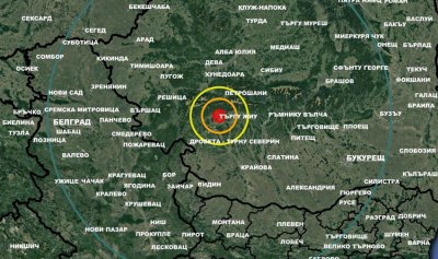 Земният трус с магнитуд 5 8 в района на румънския