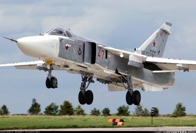 Украйна твърди че е свалила два руски военни самолета Командването на