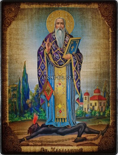 На 10 февруари Православната църква почита паметта на Св Харалампий Чудотворец