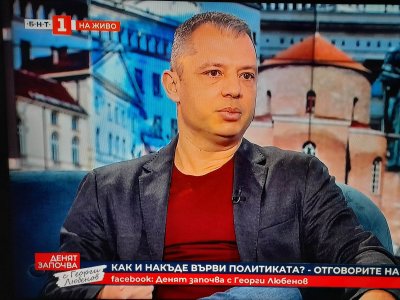Делян Добрев: Български лев няма от 1997 г. , той е само хартийка 
