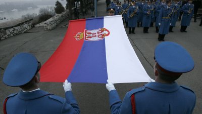 Сърбия отбелязва днес националния си празник Деня на държавността