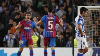 Барселона победи Кадис с 2 0 в мач от Ла Лига