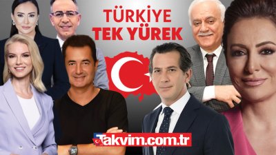 Турски знаменитости събраха над 5 млрд. евро за пострадалите