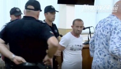 Окръжна прокуратура Пловдив внесе обвинителен акт спрямо Николай Т на 47