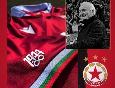 ЦСКА слага знак на екипа в памет на Петър Жеков до края на сезона