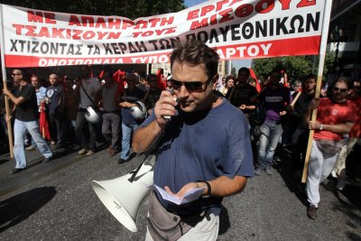 Общонационална стачка на лекарите и медицинските сестри в Гърция