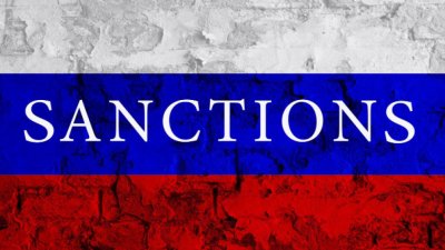 Парламентът на Украйна наложи в четвъртък широкообхватни 50 годишни санкции на