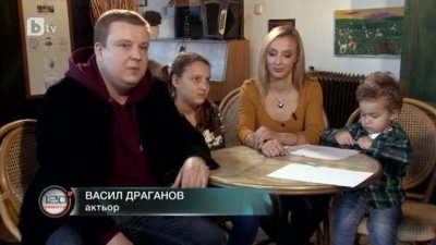 Андреа се опита да води война и за апартамента ни миналата