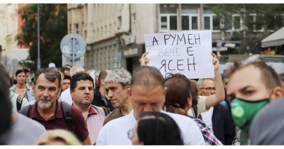 ДБ свири митинги срещу руската агресия 