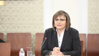 Шефката на БСП Корнелия Нинова поздрави Върховния касационен съд за