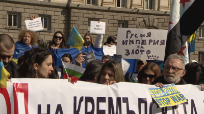 Социология: 51% от българите искат единна Европа срещу войната