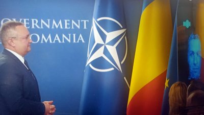 Робот съветва румънския премиер