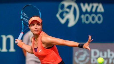В публикуваните днес световни ранглисти в тениса Виктория Томова записа