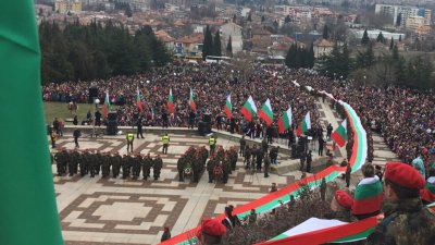 300 метров трибагреник съпровожда празничното шествие в Стара Загора по случай