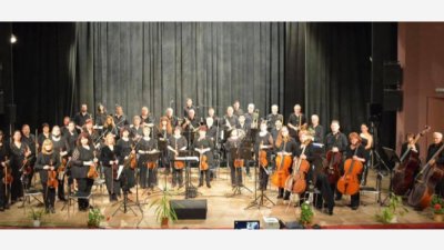Музикантите от Разградска филхармония са изпратили до Министерството на културата
