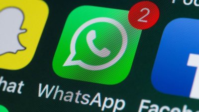 Приложението Уотсап WhatsApp ще спазва изцяло правилата на ЕС като