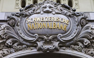 Швейцарската национална банка е съобщила днес за годишна загуба от
