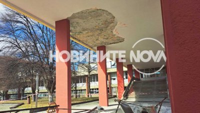 Инцидент в Техническия университет в София Човек пострада при падане