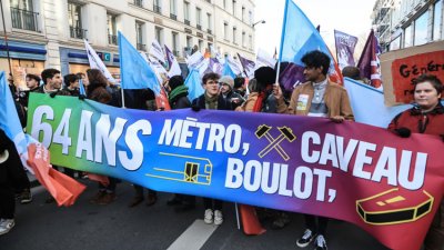 Стачки парализират Франция отново