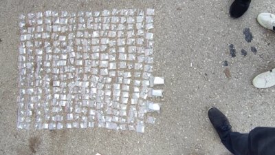 Полицията в Павликени откри над половин килограм амфетамин в автомобил