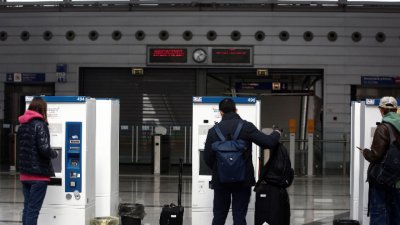 В Гърция не стихва напрежението след смъртоносната влакова катастрофа Железничарите