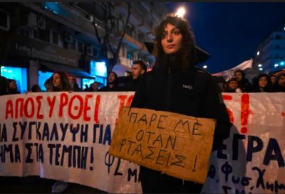 Не спират протестите в Гърция заради влаковата катастрофа