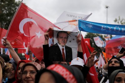 Върховната избирателна комисия на Турция обяви че 36 политически партии
