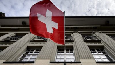 Швейцарската банка Credit Suisse продължава да „затъва“