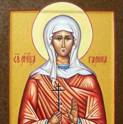 На 10 март Православната църква почита паметта на Света мъченица