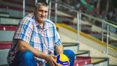 Любомир Ганев е новият президент на Балканската волейболна асоциация Изборът