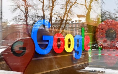 Стотици служители на Гугъл Google излязоха на протест пред сградата