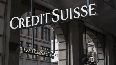 USB купува Credit Suisse за $3,25 млрд.