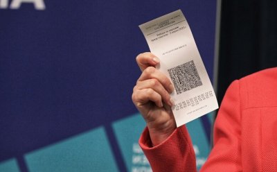 Председателите на секционните избирателни комисии ще сканират специален QR код за