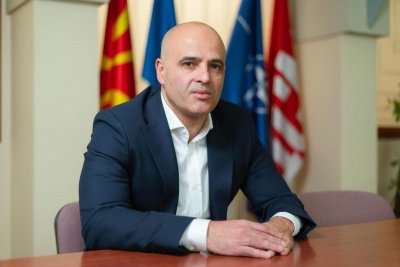 Северна Македония ще включи българите в Конституцията това обяви върховният