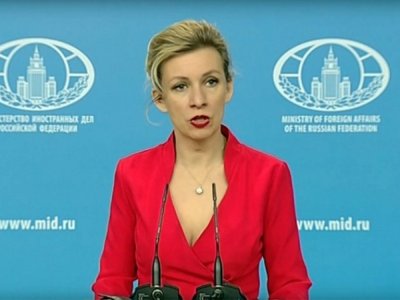 Говорителката на руското външно министерство Мария Захарова определи преместването на
