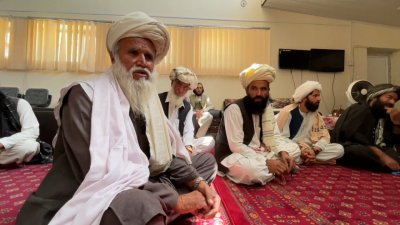Tалибански съд в източната афганистанска провинция Пактия осъди на публично