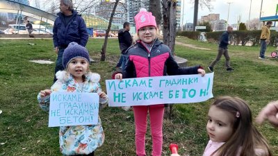 Протестът срещу Петьо Блъсков пак затвори "Г. М. Димитров"