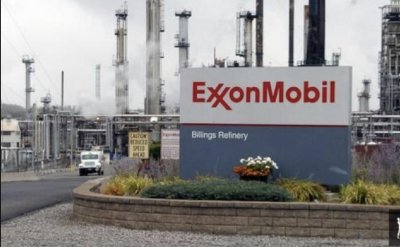 Чад национализира всички активи на петролния гигант "Ексън Мобил"