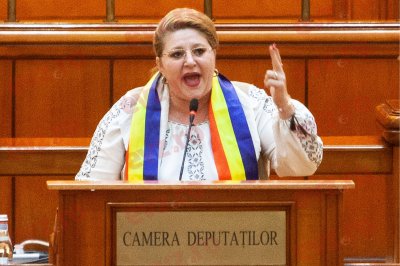 Сенатор поиска Румъния да анексира част от Украйна