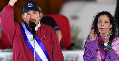 Вицепрезидентката на Никарагуа която е съпруга на президента Даниел Ортега