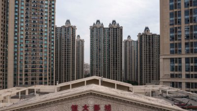 Изпадналият в изключително тежка финансова ситуация китайски имотен гигант Евъргранд