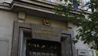Министерство на образованието и науката е нарушило санкциите срещу Русия
