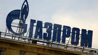 Няма заведено арбитражно дело от Газпром срещу Булгаргаз Това стана