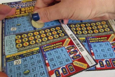 Късметлия с печеливш билет от Национална лотария загуби дело срещу