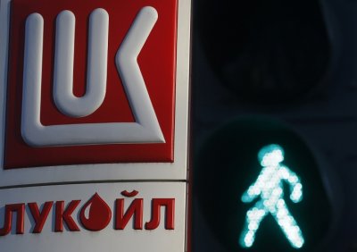 В края на март държавата очаква нефтената рафинерия Лукойл Нефтохим